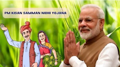 pm-kisan-samman-nidhi-schem